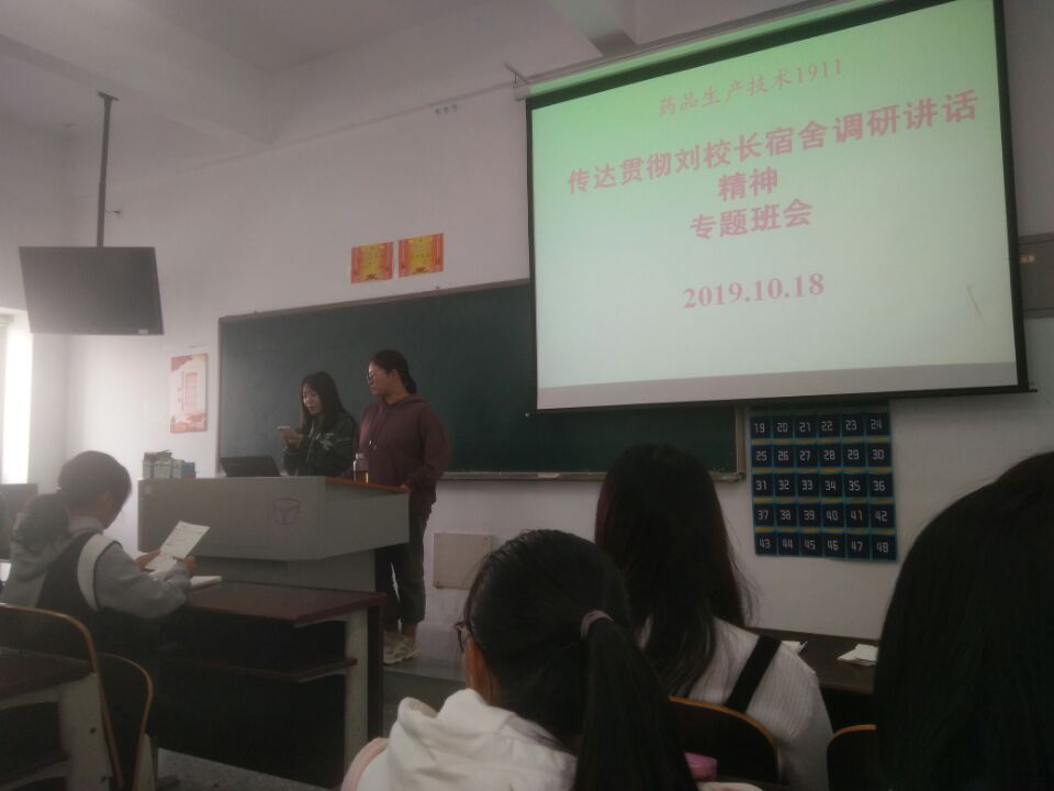 QQ图片20191021143546.jpg QQ图片20191021143546.jpg