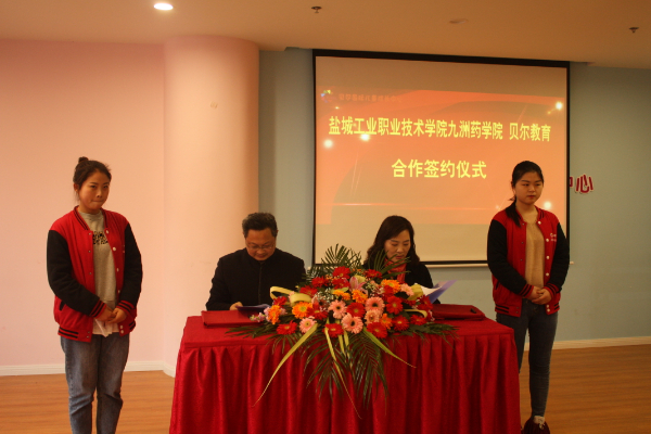 IMG_1239.JPG IMG_1239.JPG