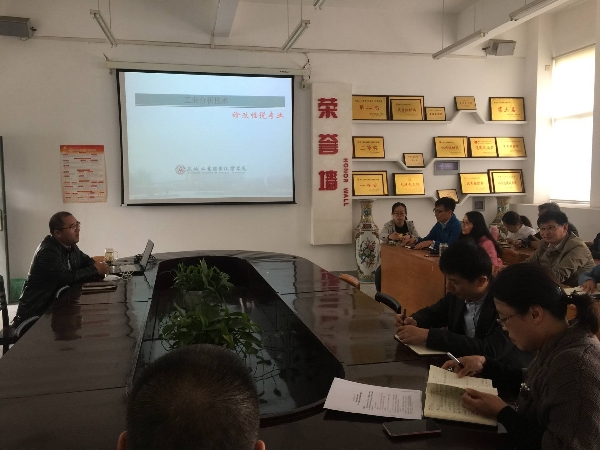 QQ图片20181026094902.jpg