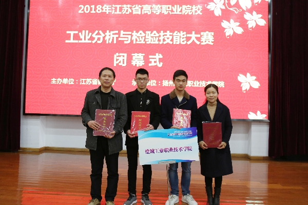 2018工分大赛1 086.jpg