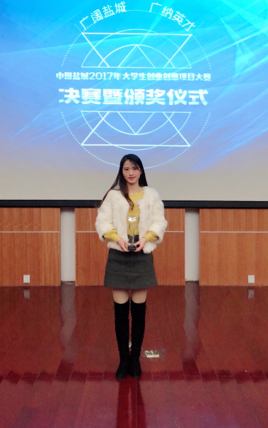 QQ图片20171207094627.jpg QQ图片20171207094627.jpg